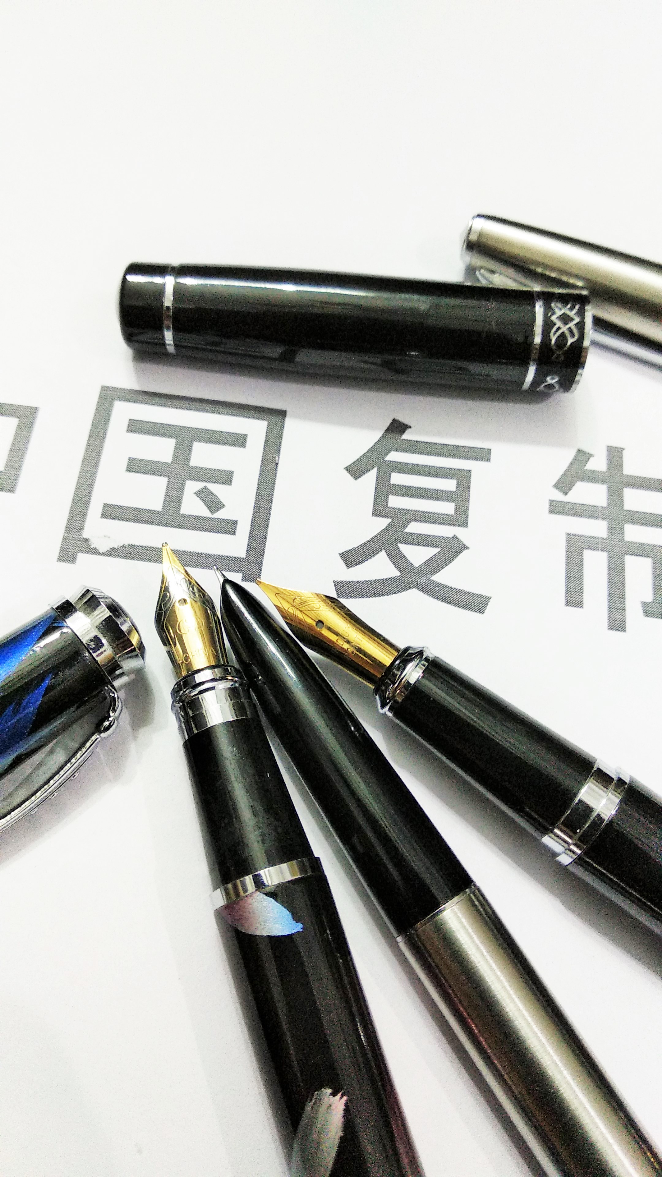 Chinese replica pens