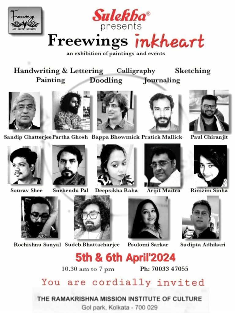 Ink Art – Sulekha inks hearts with Freewings